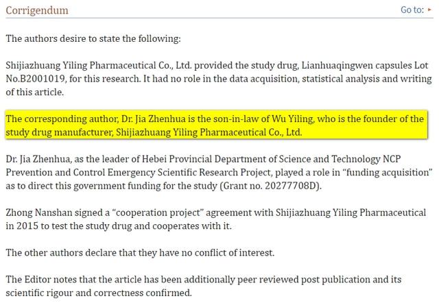 香港內部免費資料期期準,科學分析嚴謹解釋_曝光版18.978