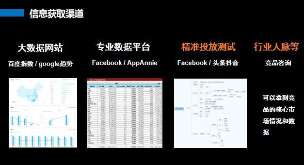 六合資迅網,精準數據評估_多媒體版45.457