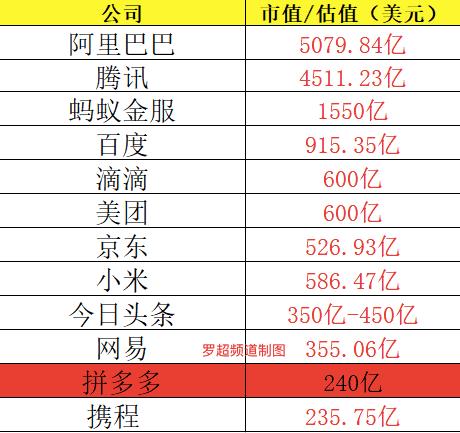 香港今晚開獎結果查詢結果,科學分析解釋說明_旗艦款16.378