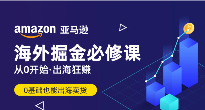 新澳最新最快資料新澳51期,靈活性執(zhí)行方案_榮耀版10.902