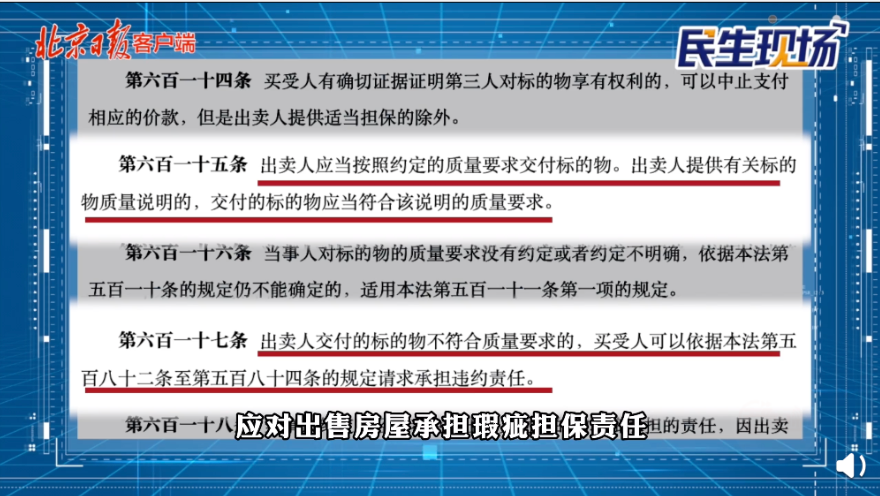 6996網站找回舊址,擔保計劃執行法策略_煉骨境59.456