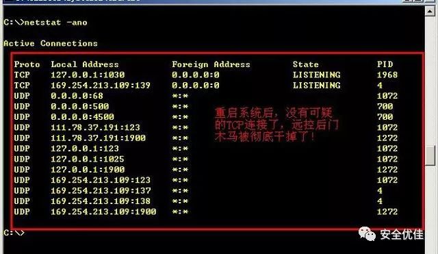 新奧門免費(fèi)資料查詢,平衡計(jì)劃息法策略_1440p72.772