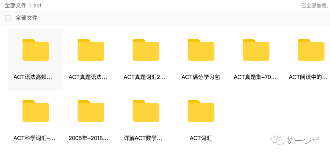 新奧免費資料期期準,科學依據解析_交互版47.959