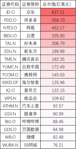 香港2024開獎日期表,決策支持方案_榮耀版78.871
