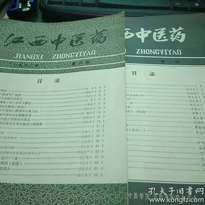 二四六期期更新資料大全,技術措施_品味版4.363