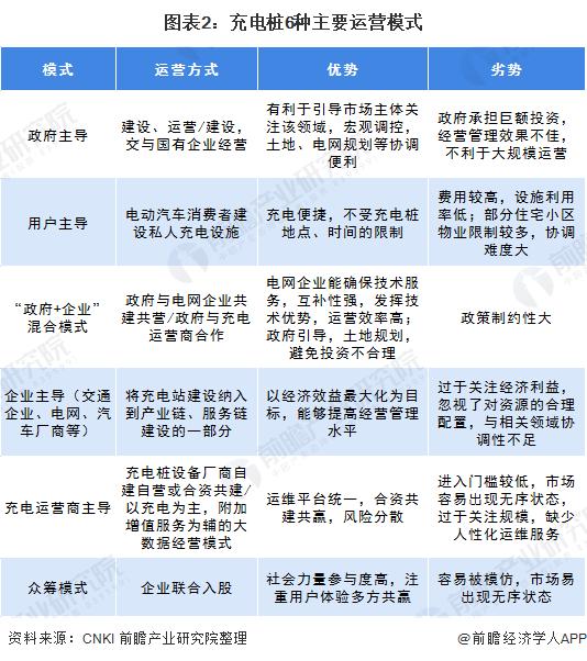 今晚澳門特馬開什么號碼,高效執行方案_豐富版14.314