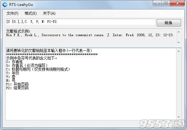 014903.cσm查詢,澳彩資料,BBS應(yīng)用_社區(qū)版19.841
