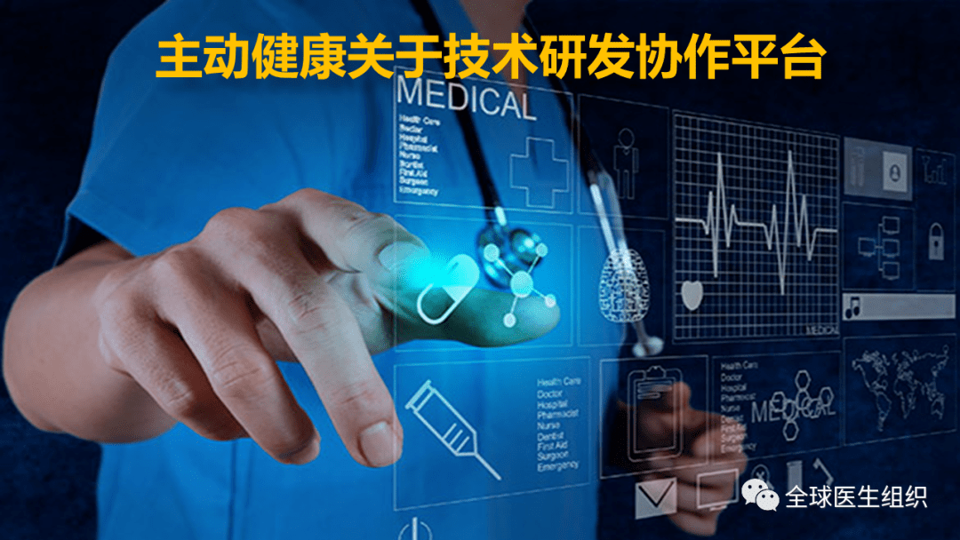 新澳門特馬今期開獎結果查詢,快速問題處理_創意版66.236