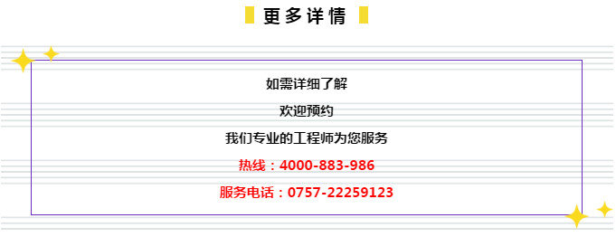 2024年新奧正版資料免費大全159期管家婆,策略調整改進_貼心版91.405