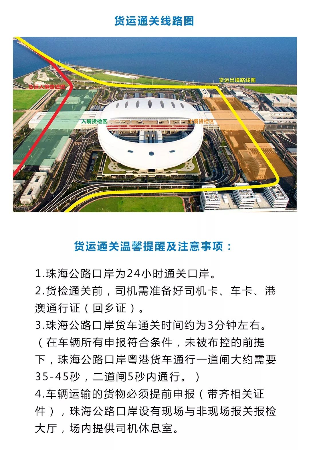 新澳2024年正版資料免費大全,可靠執(zhí)行操作方式_無限版4.995