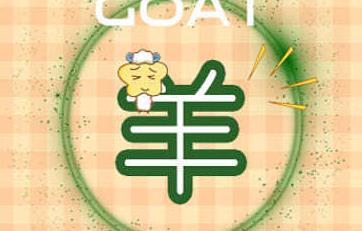 澳門(mén)最牛三肖三碼生肖,環(huán)境科學(xué)與工程_藝術(shù)版36.750