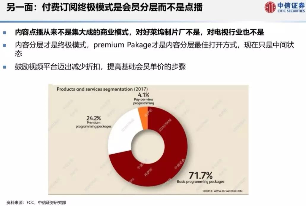 22324濠江論壇 corr六肖十二碼,創新發展策略_隨意版58.623