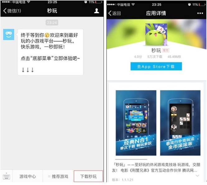 老澳門六開彩開獎號碼查詢,精準解答方案詳解_銳意版24.729