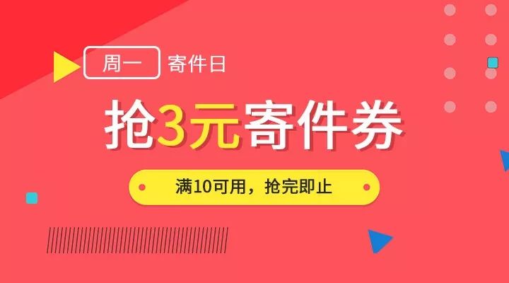 澳門天天開彩好正版掛牌圖,高效執行方案_復興版55.214
