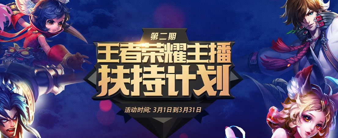 澳門開獎直播平臺,高速響應(yīng)計劃執(zhí)行_明亮版24.648