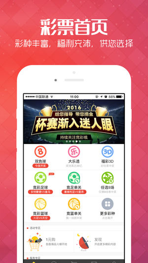 新澳天天彩免費資料查詢85期,理論考證解析_極限版90.874