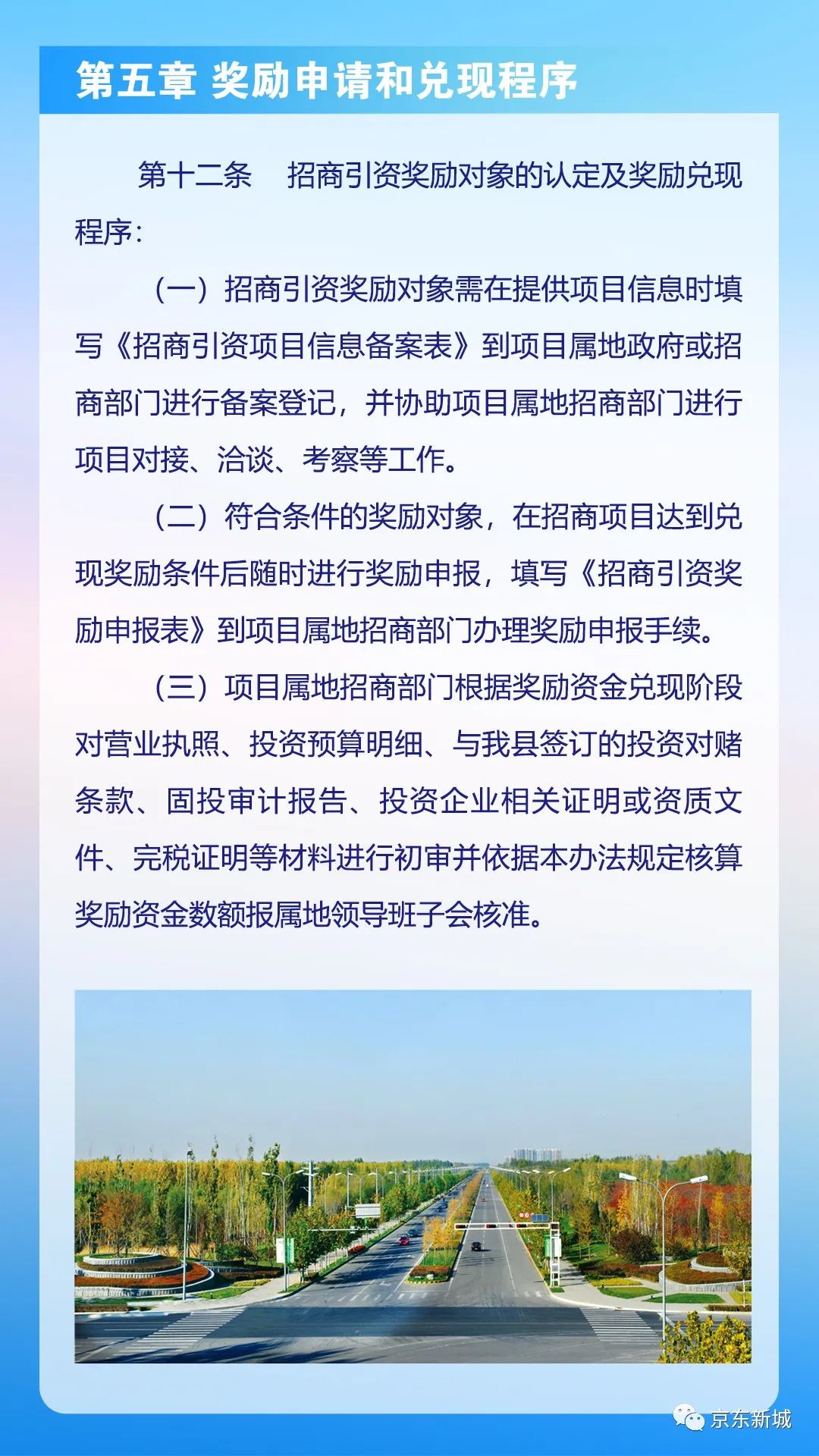 7777788888新版跑狗,定量解析解釋法_演講版24.918