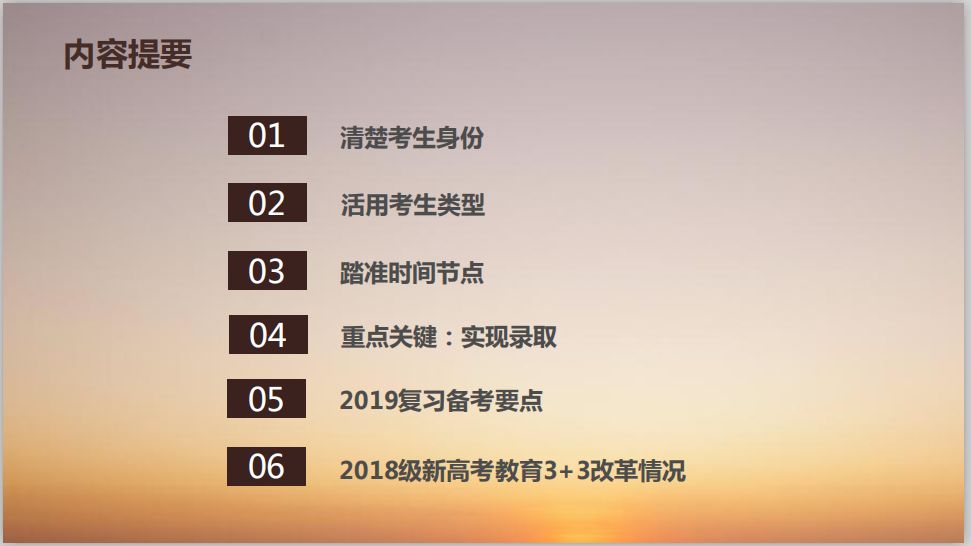 管家婆一笑一碼,精細化方案決策_神秘版96.175