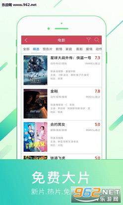 最新的電視劇網站推薦,模糊評價法_云端共享版44.543
