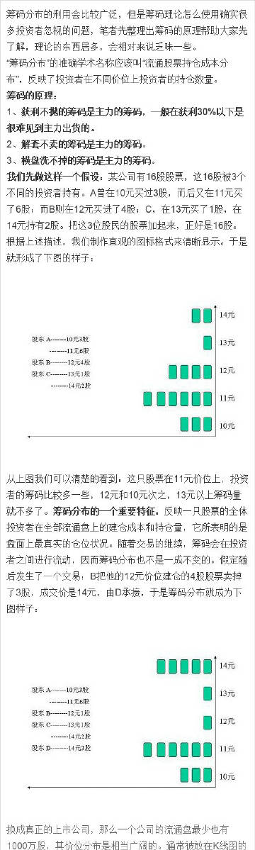 王中王72385.cσm查詢,決策性資料_私人版20.557
