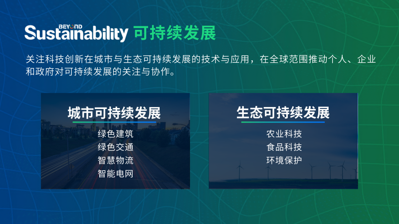 202I澳門全年免費資料,創(chuàng)新發(fā)展策略_極致版78.419