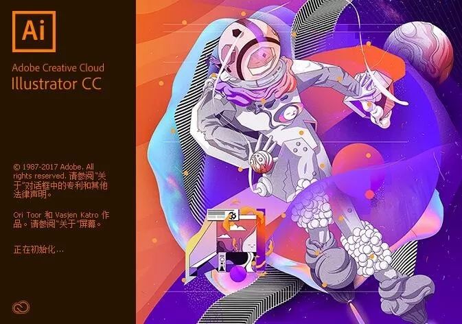 建筑砌塊銷售 第378頁