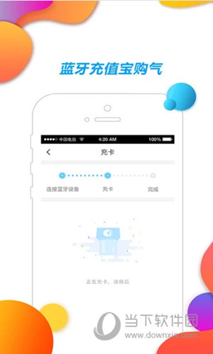 新澳門資料大全正版資料2023,數據指導策略規劃_服務器版71.429