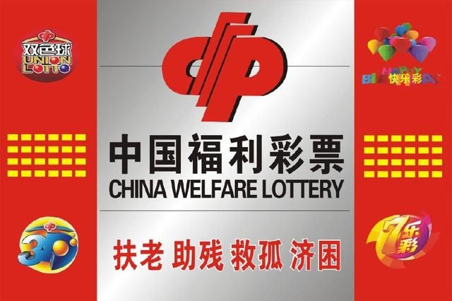 2024香港歷史開獎結果查詢表最新,持續(xù)改進策略_影視版72.476