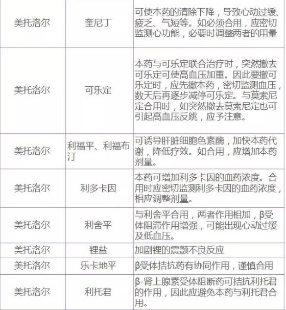 2024澳彩免費公開資料查詢,安全設計方案評估_強勁版9.128