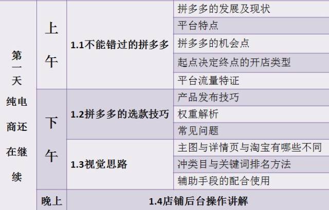 新澳特開獎記錄今天結果,理論考證解析_娛樂版54.451