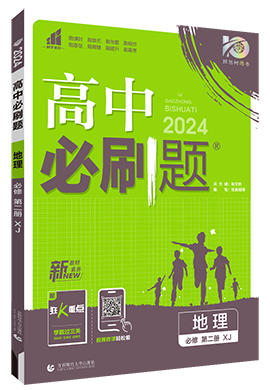 2024年正版資料免費大全最新版本,策略優化計劃_明亮版33.810