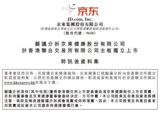 香港大眾網免費資料查詢,科技成果解析_原汁原味版19.444