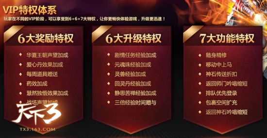 建筑砌塊銷(xiāo)售 第376頁(yè)