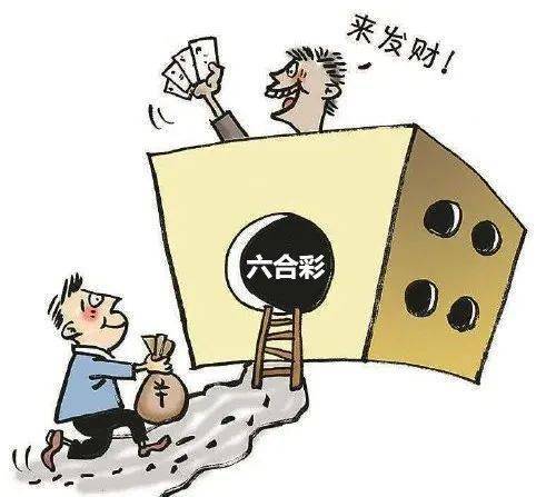 香港新澳門期25273開獎結果,社會承擔實踐戰略_迷你版37.274