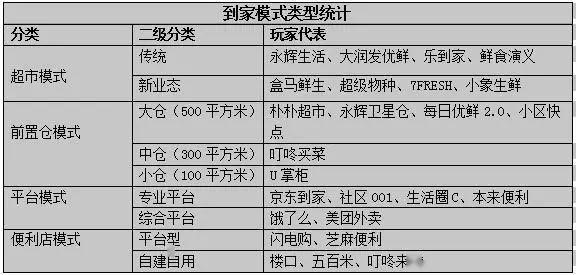 2024特馬開碼查詢,常見問題全面解答_閃電版40.354
