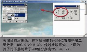 澳門六合金手指,星光級(jí)全景拼接_豐富版23.273