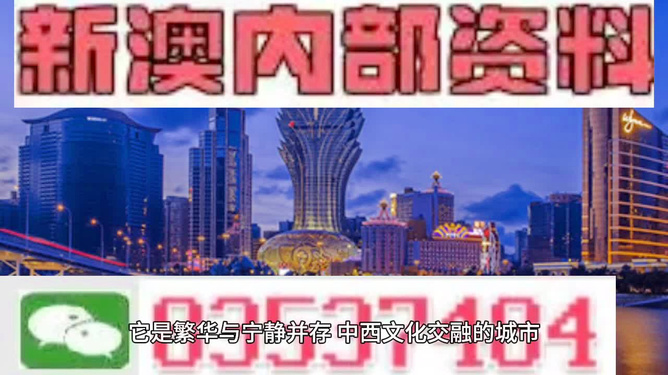 建筑砌塊銷售 第375頁