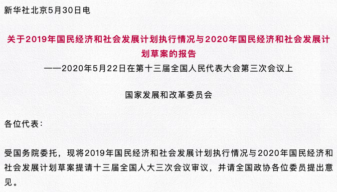 香港資料大全正版資料2024年免費(fèi)1,快速解答方案實(shí)踐_授權(quán)版85.700
