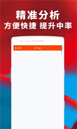 輕質(zhì)建筑材料制造 第364頁(yè)