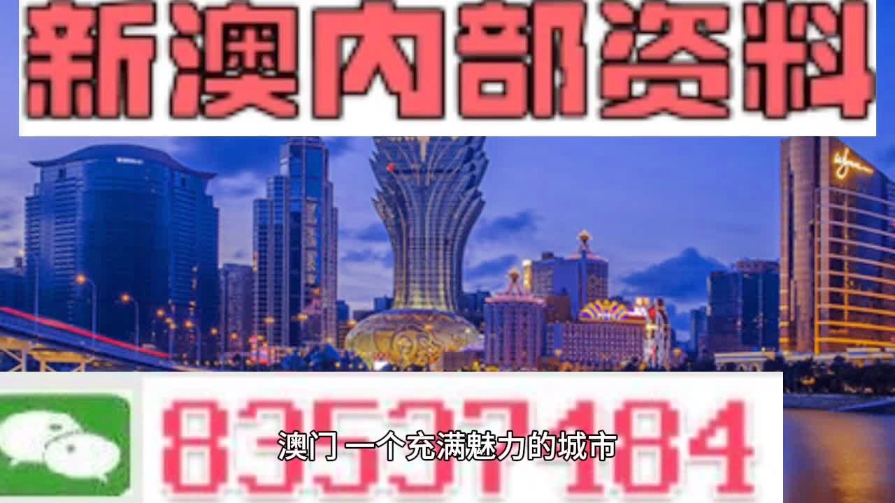澳門722525.com,多元化診斷解決_持久版92.155
