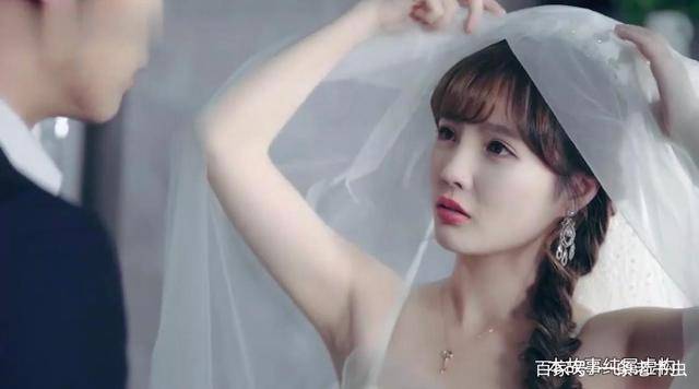 你結婚我劫婚最新更新,你結婚我劫婚？不，我們去發現自然美景的奇跡