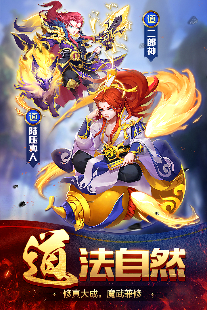 道友請留步輔助最新版,道友請留步，最新輔助下的日常溫情