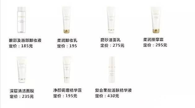 安利產品價格表2024最新,??安利產品價格表2024最新?一網打盡所有細節??