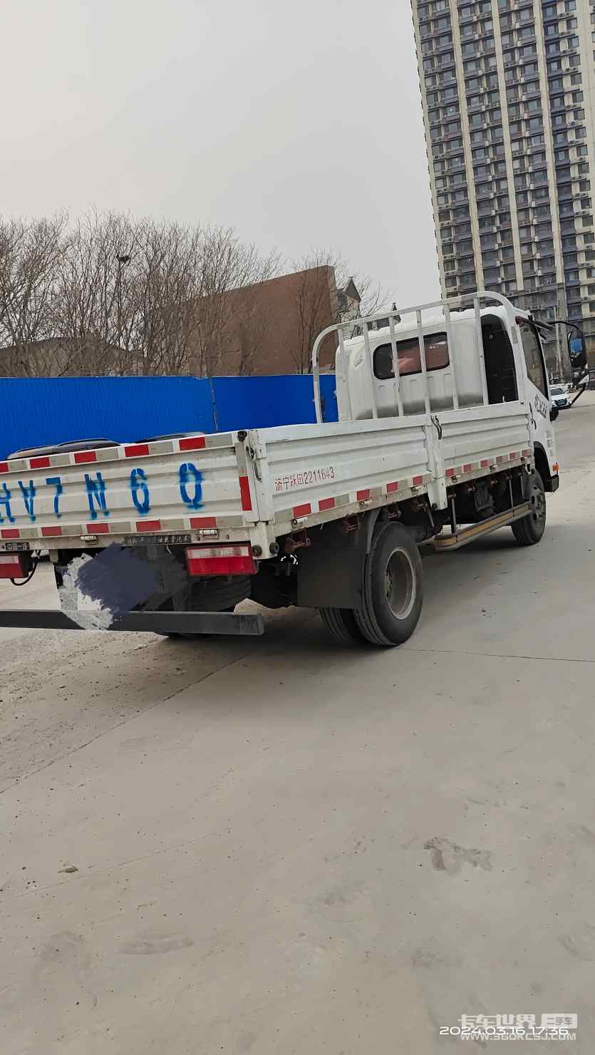 章丘二手貨車最新信息及交易動態