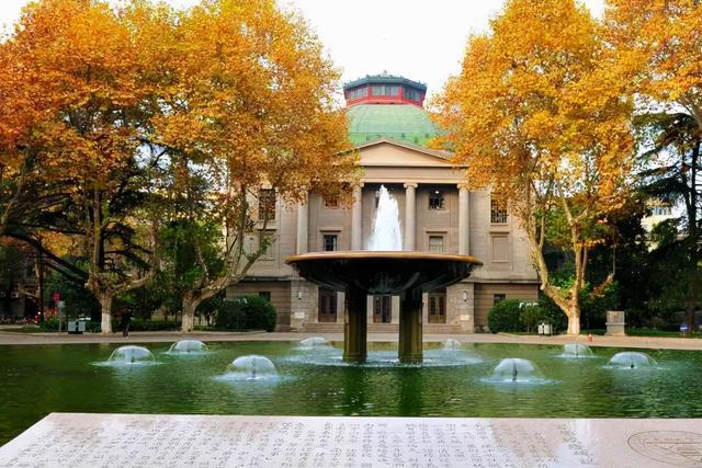東南大學雙一流最新,東南大學雙一流最新，夢想啟航，成就輝煌