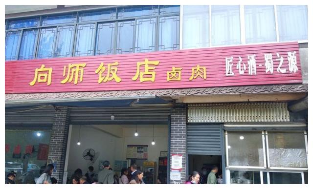 大邑商鋪出售最新消息,大邑商鋪出售最新消息