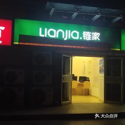 保定店鋪出租最新動態(tài)更新