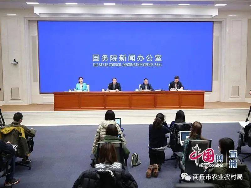 發(fā)改委劉振秋最新消息,發(fā)改委劉振秋最新消息，多維度解析及觀點闡述