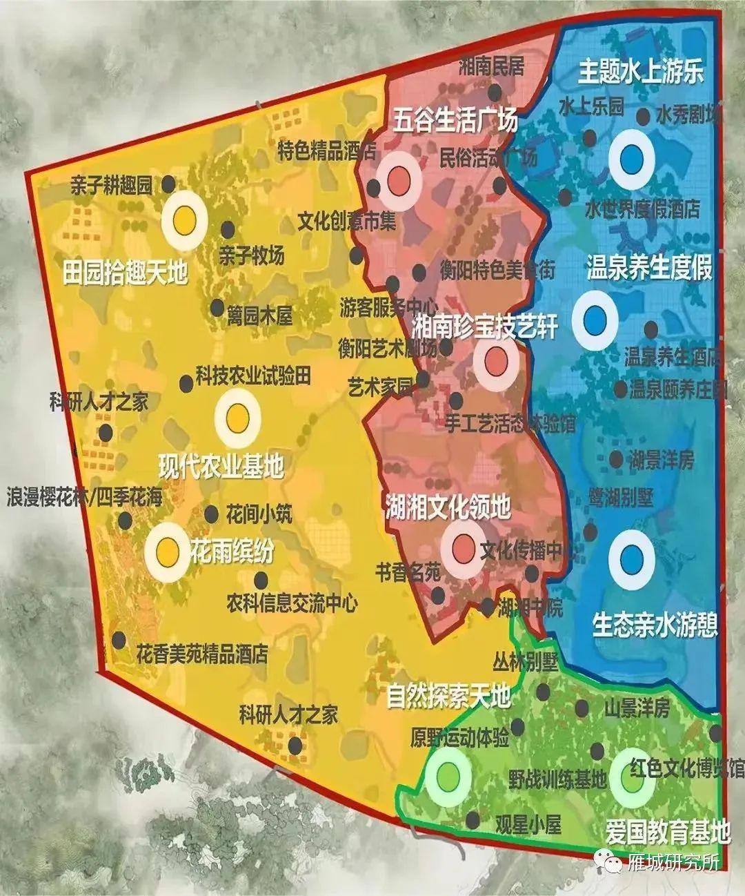 衡陽市雨母山最新規(guī)劃，科技與自然融合，未來生活藍(lán)圖揭曉
