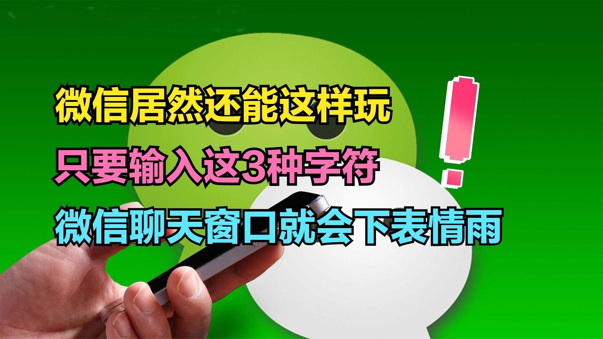 建筑砌塊銷售 第371頁